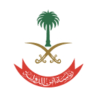 رئاسة أمن الدولة