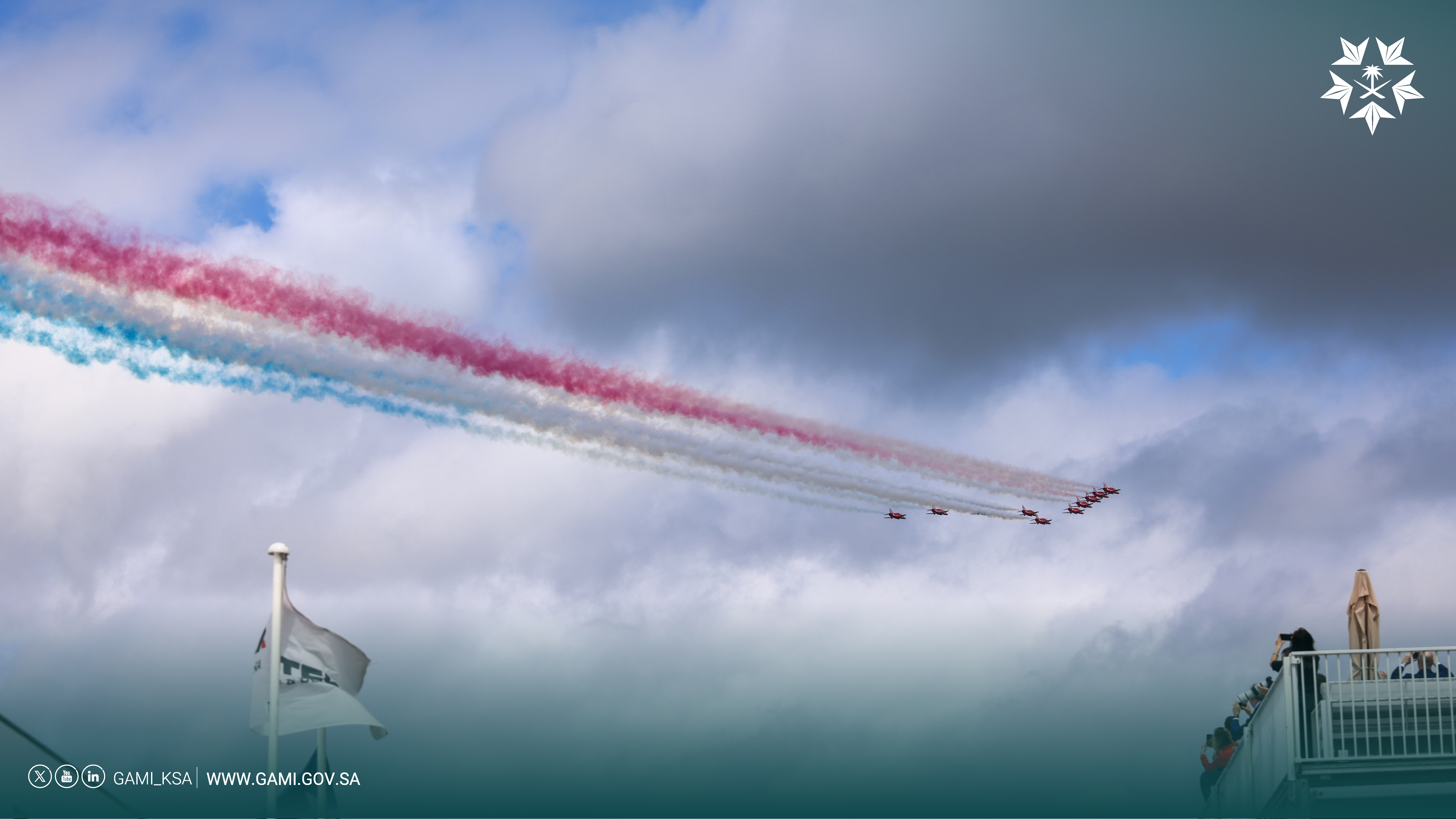 Farnborough International Air show 2024