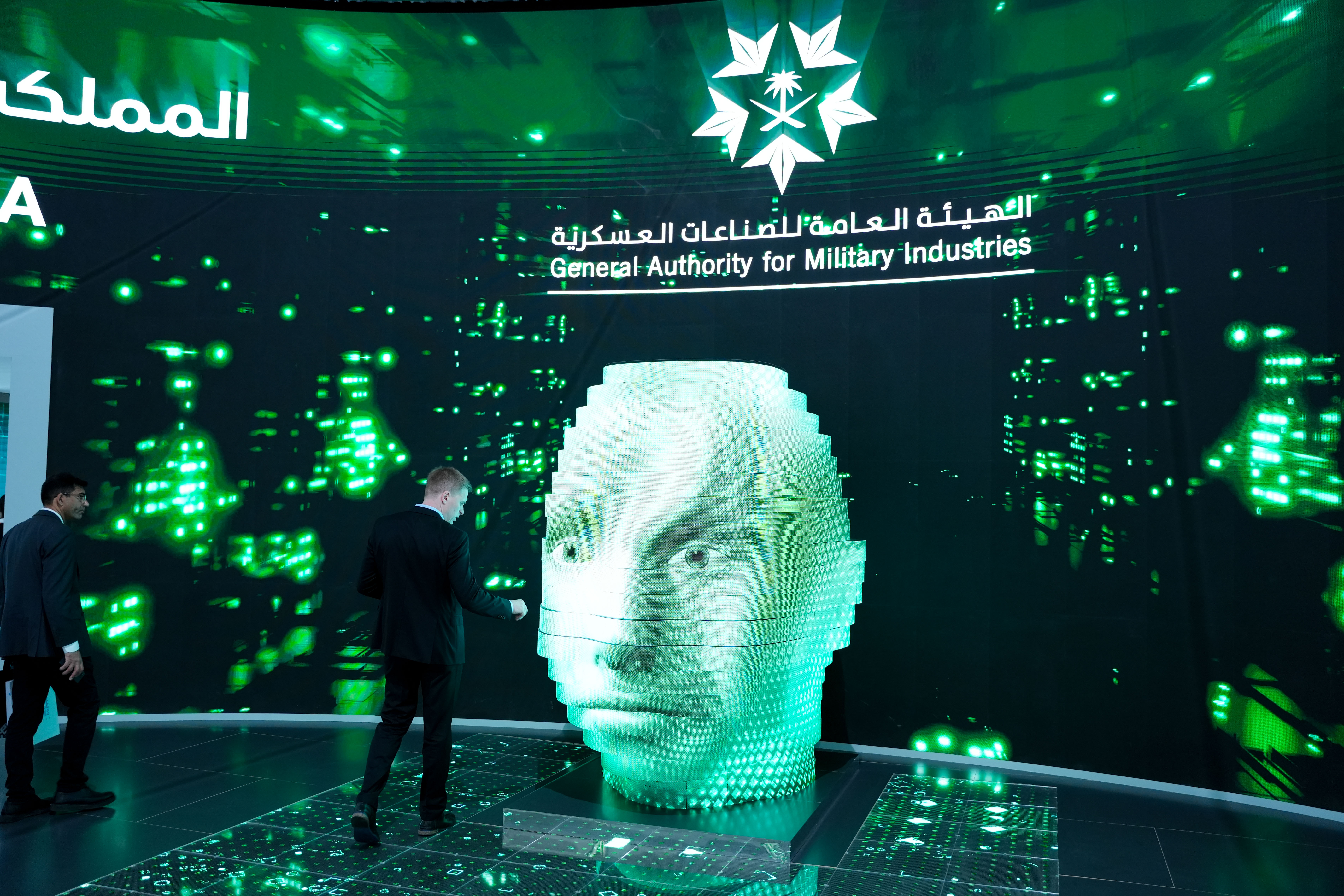 IDEX 2023