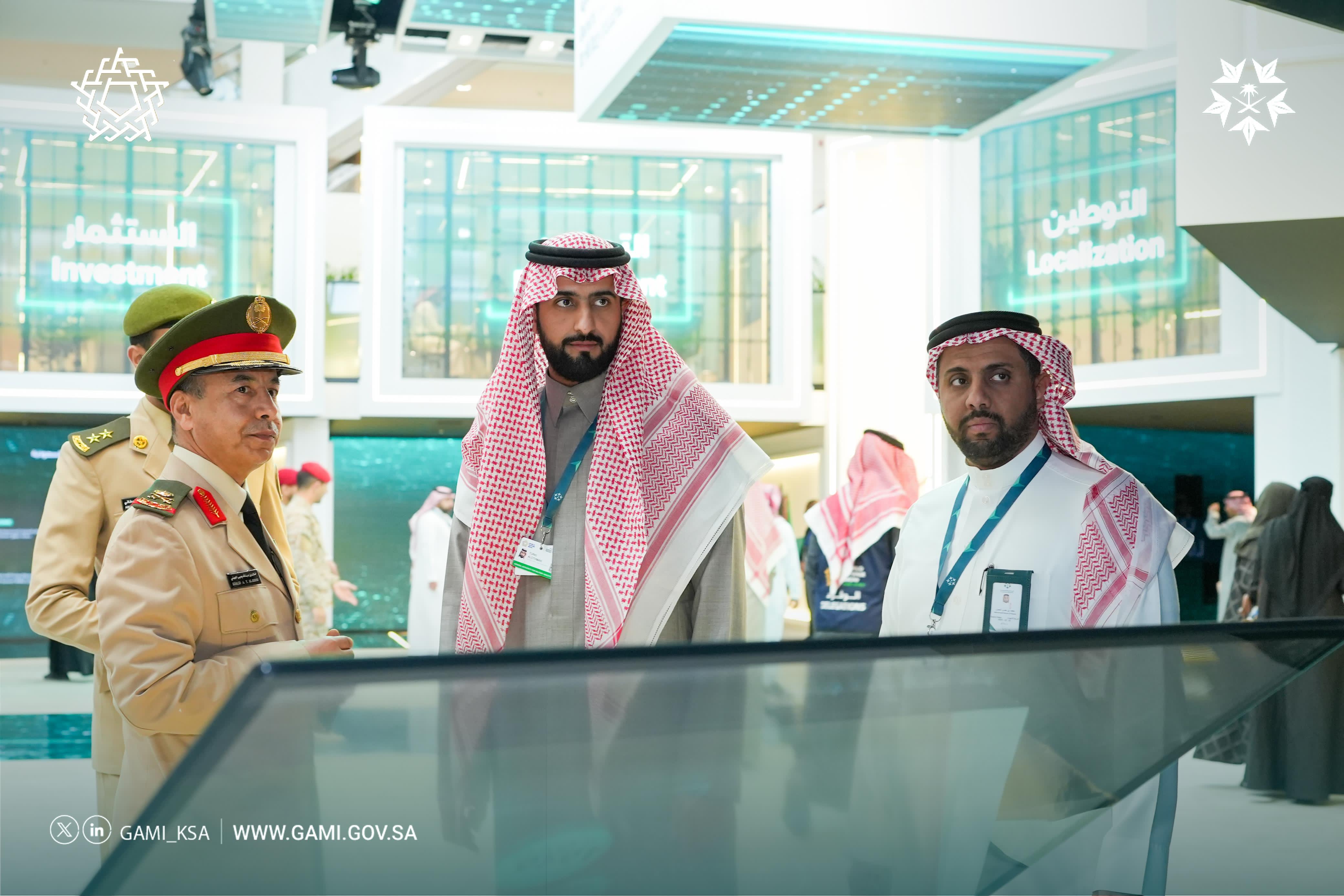 معرض الدفاع العالمي 2024