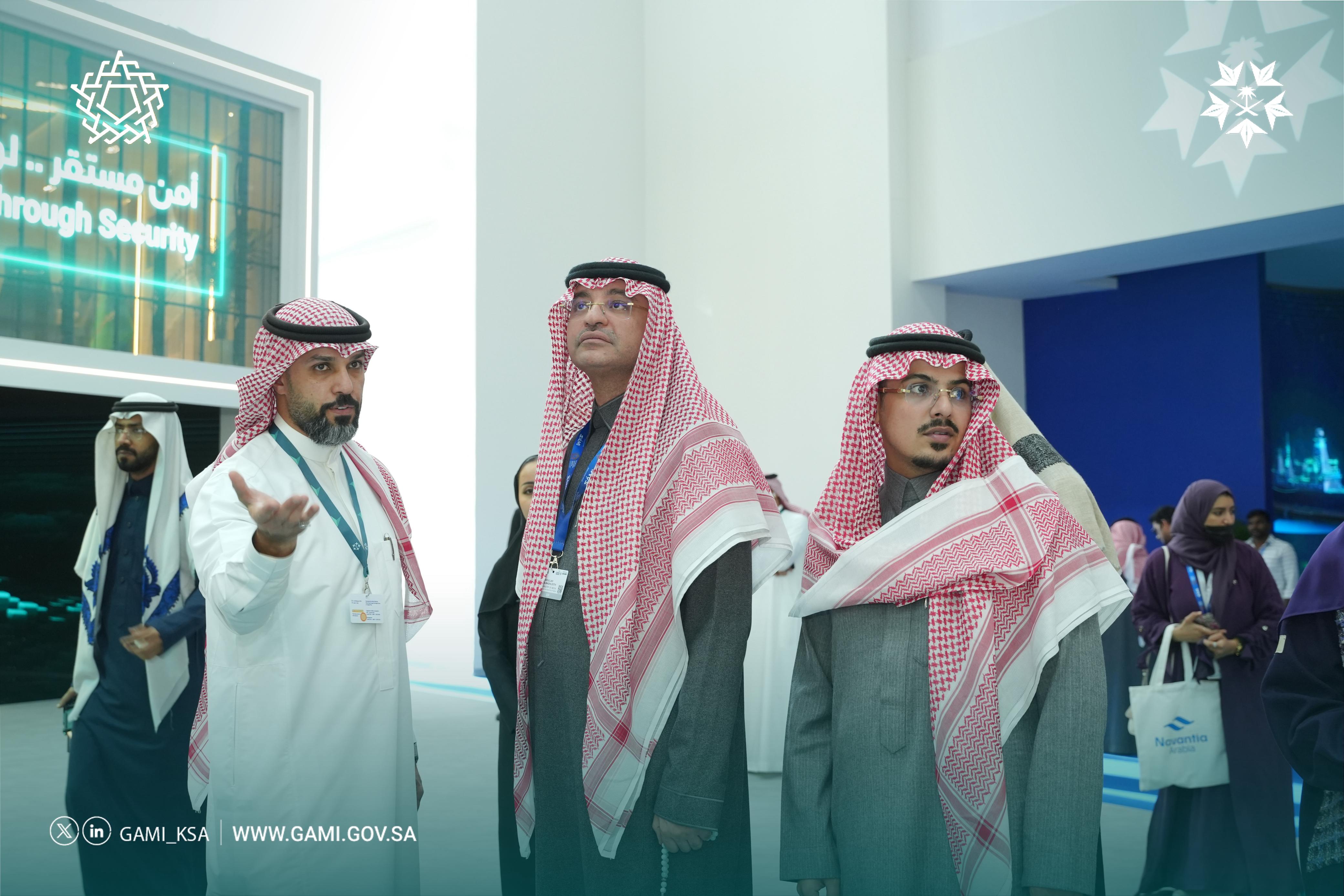 معرض الدفاع العالمي 2024