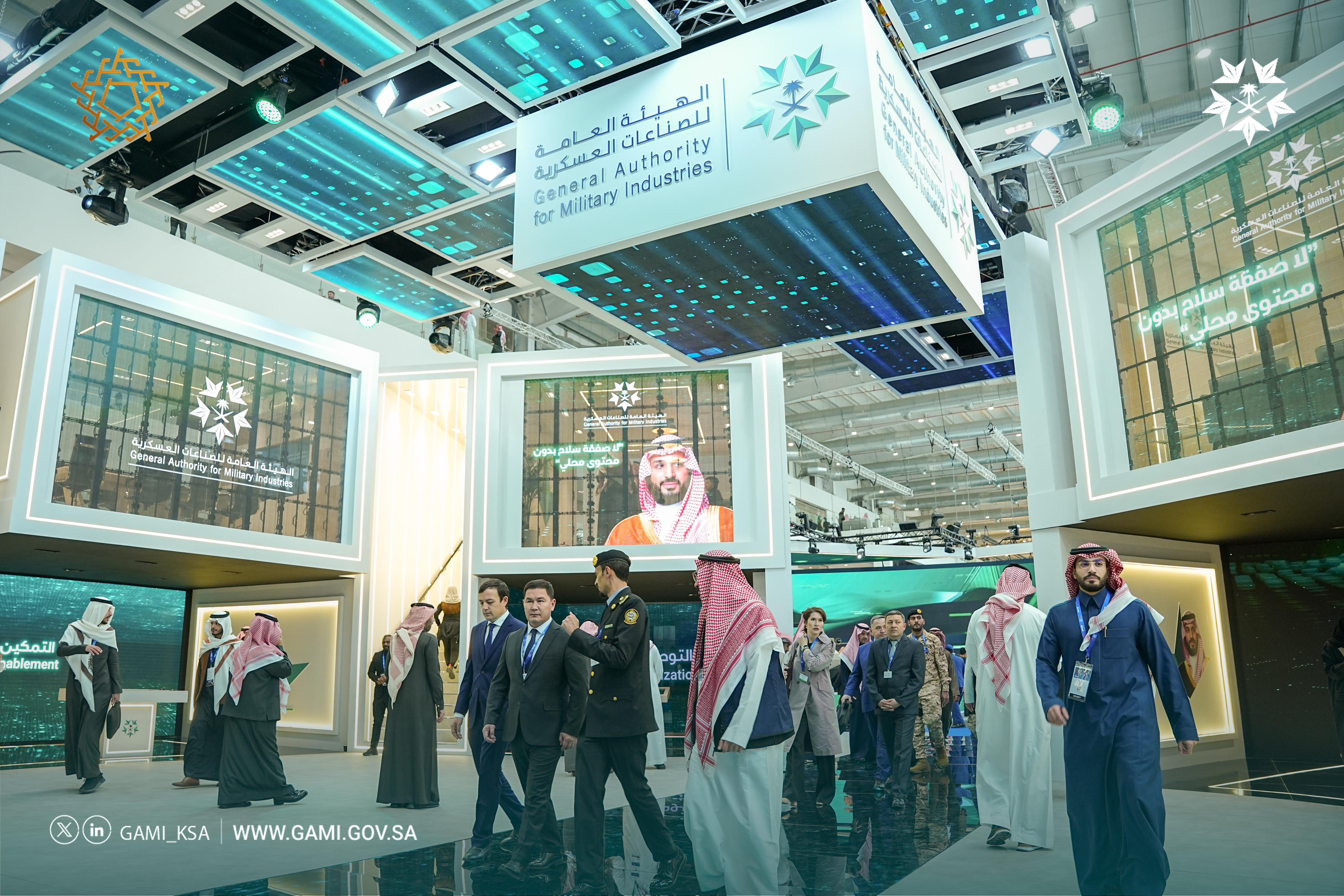 World Defense Show 2024 