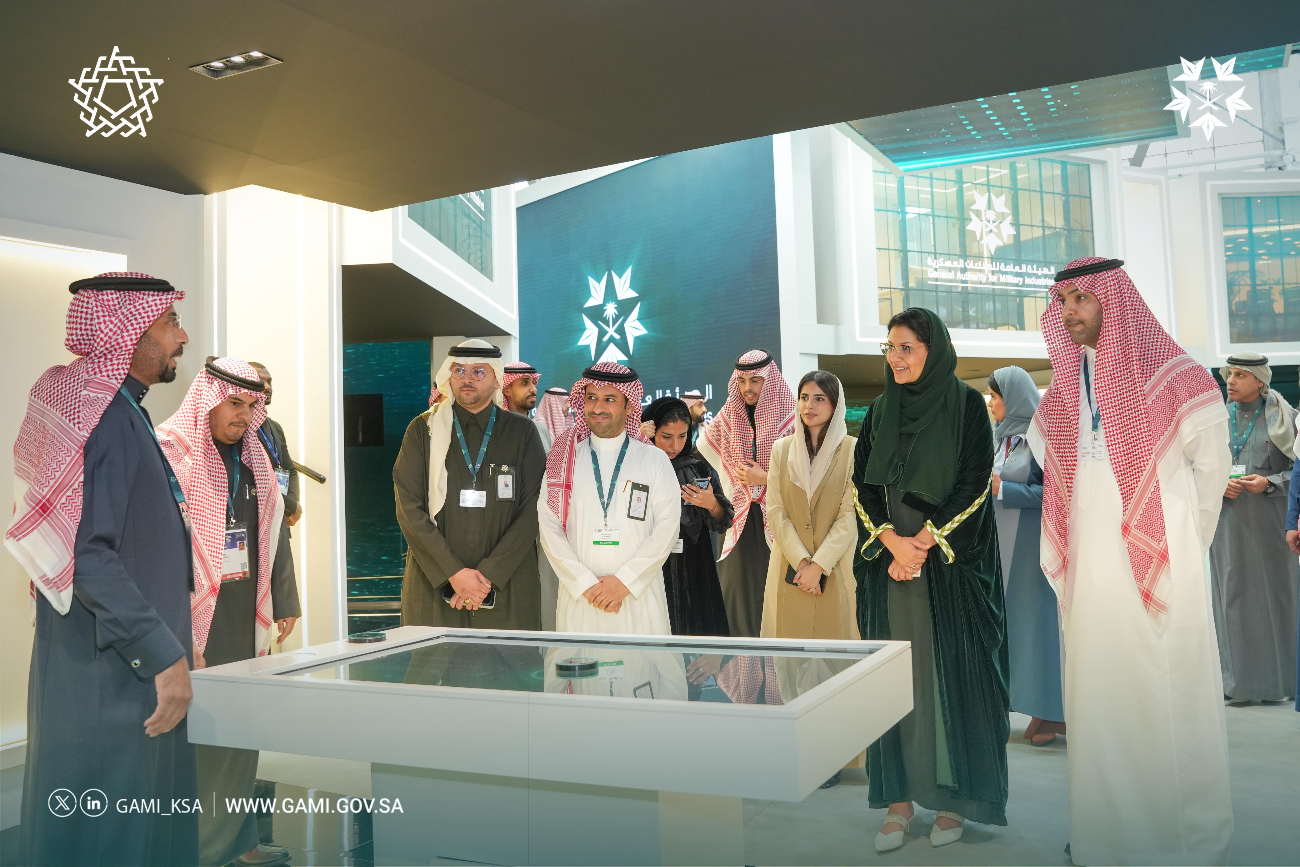 معرض الدفاع العالمي 2024
