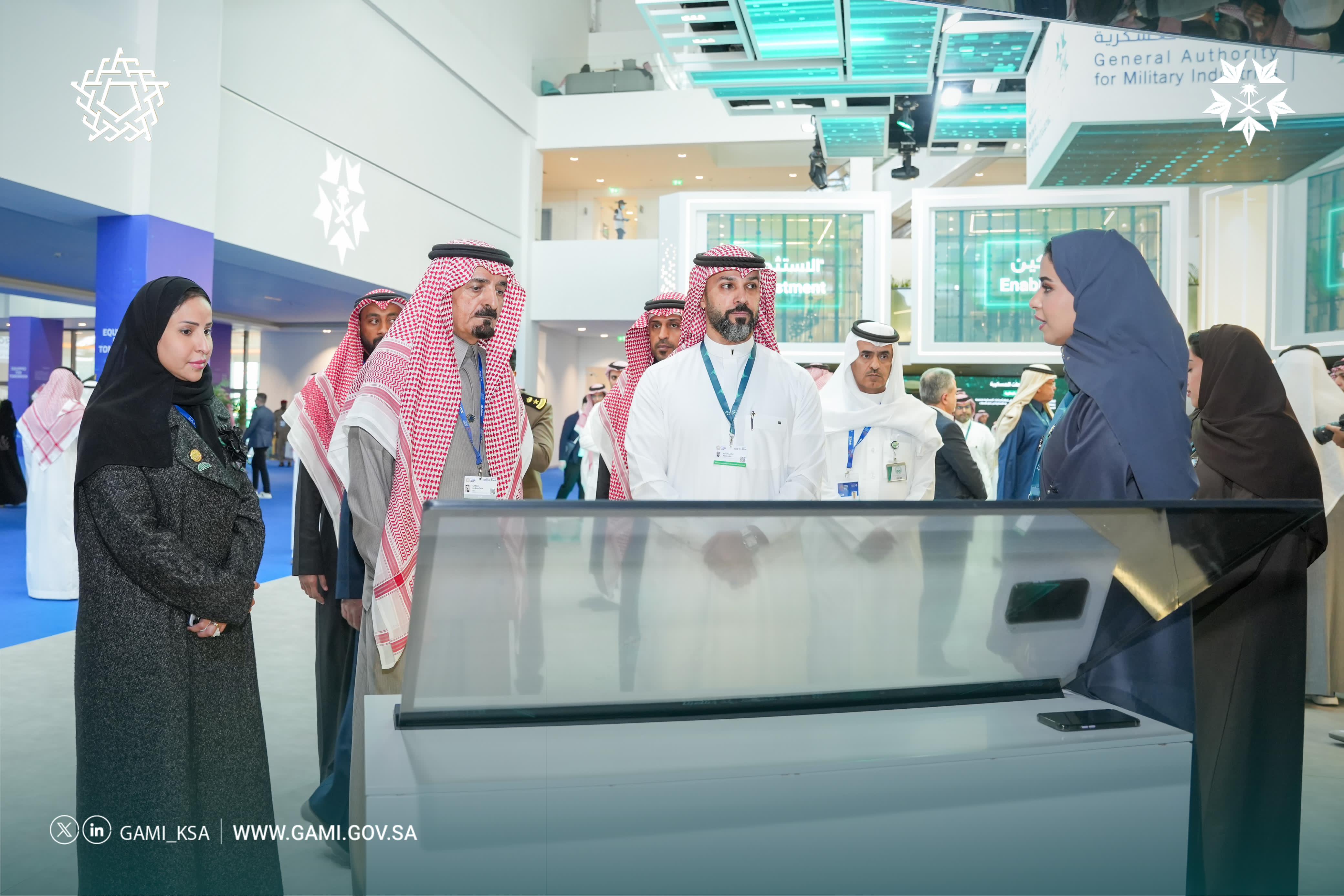 معرض الدفاع العالمي 2024