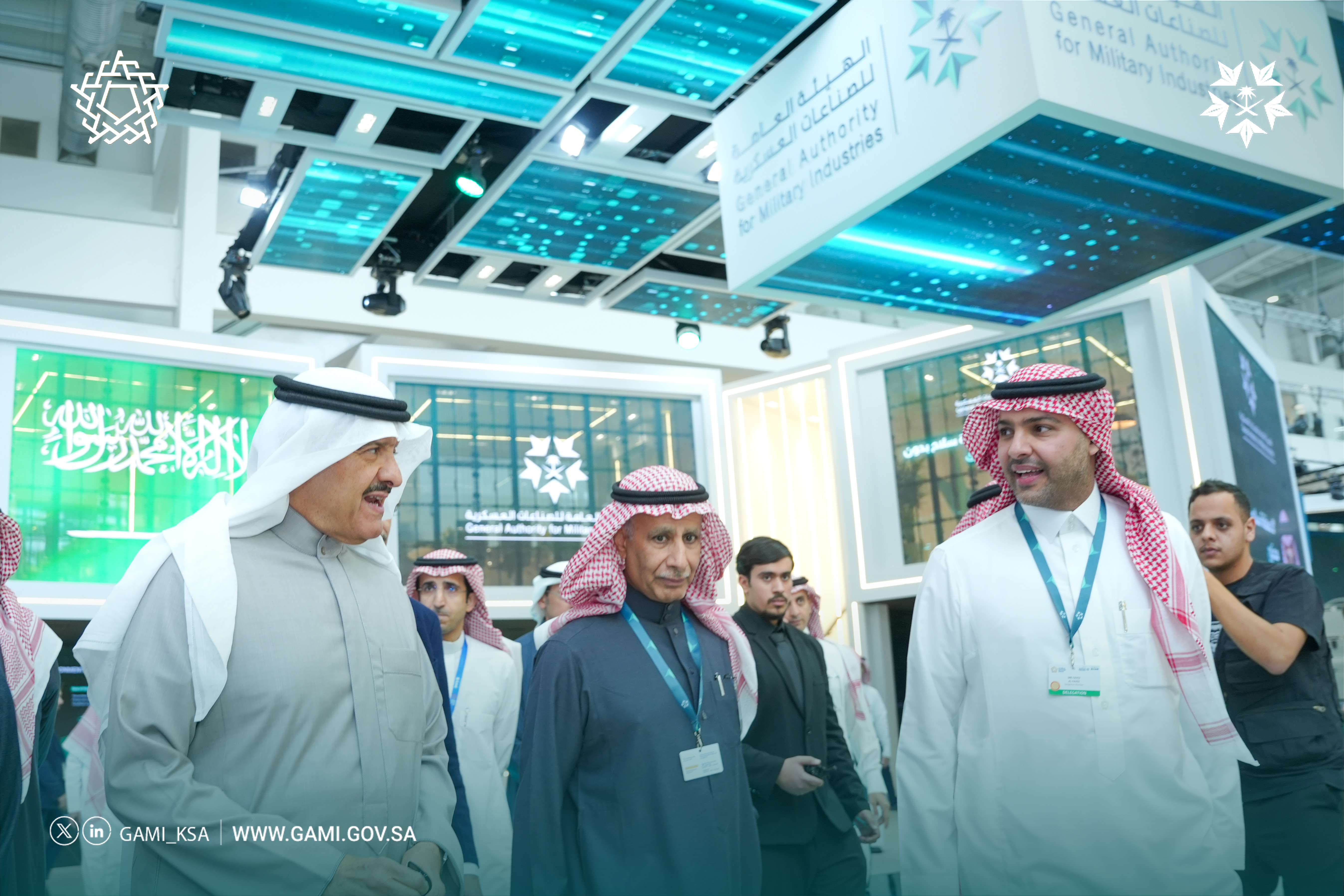 معرض الدفاع العالمي 2024