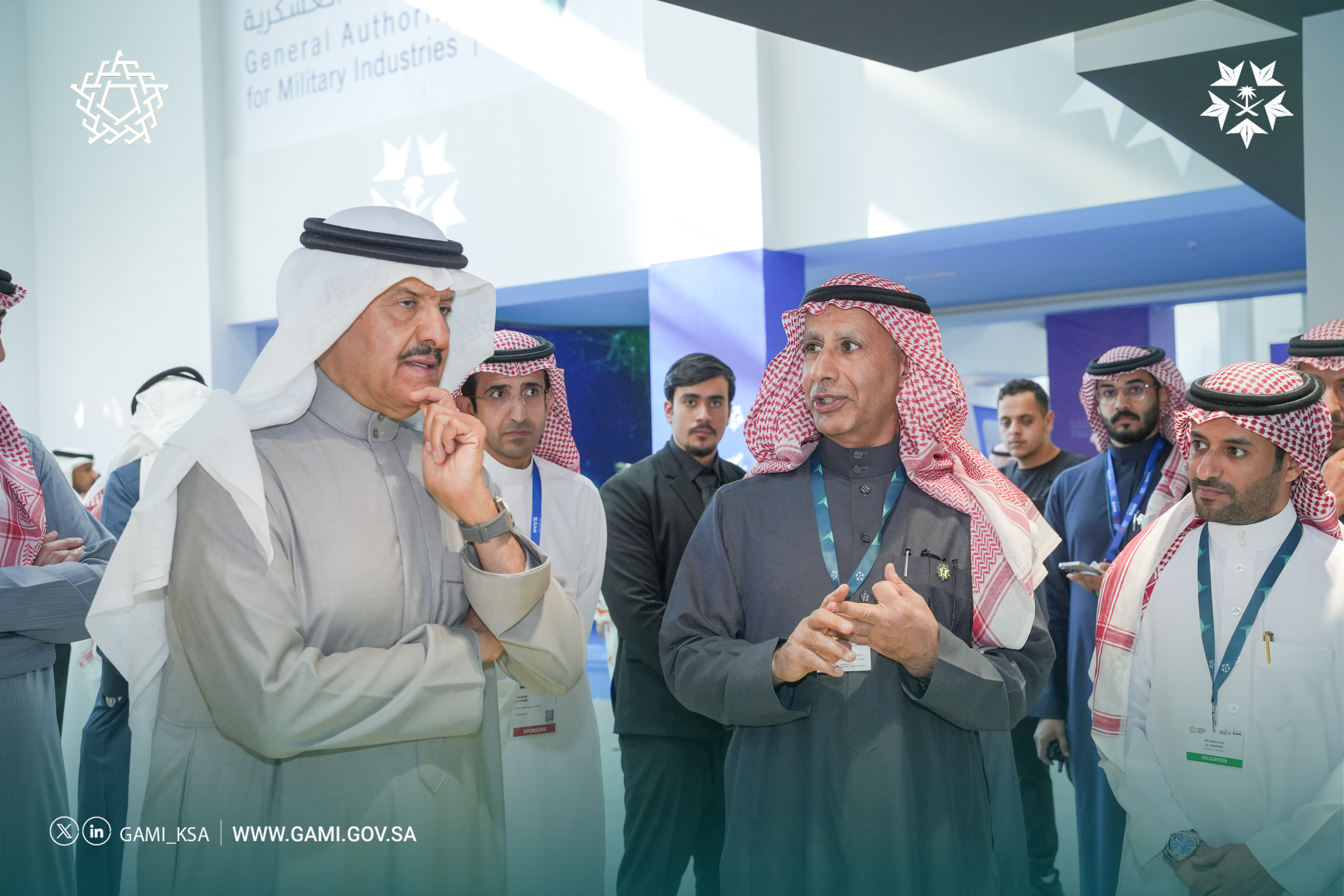 معرض الدفاع العالمي 2024