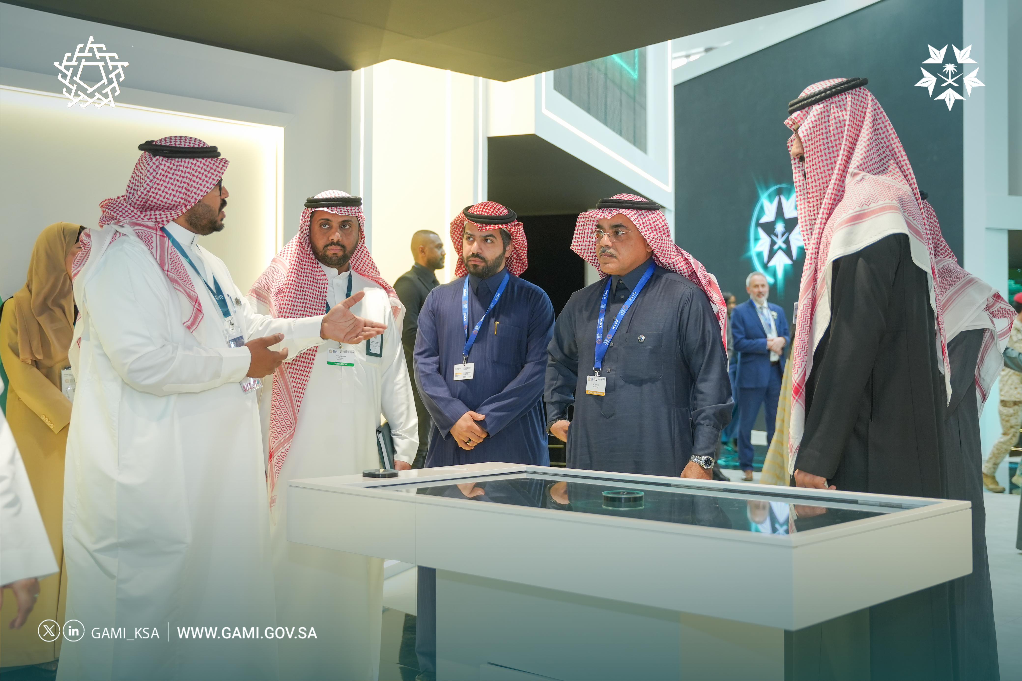 معرض الدفاع العالمي 2024