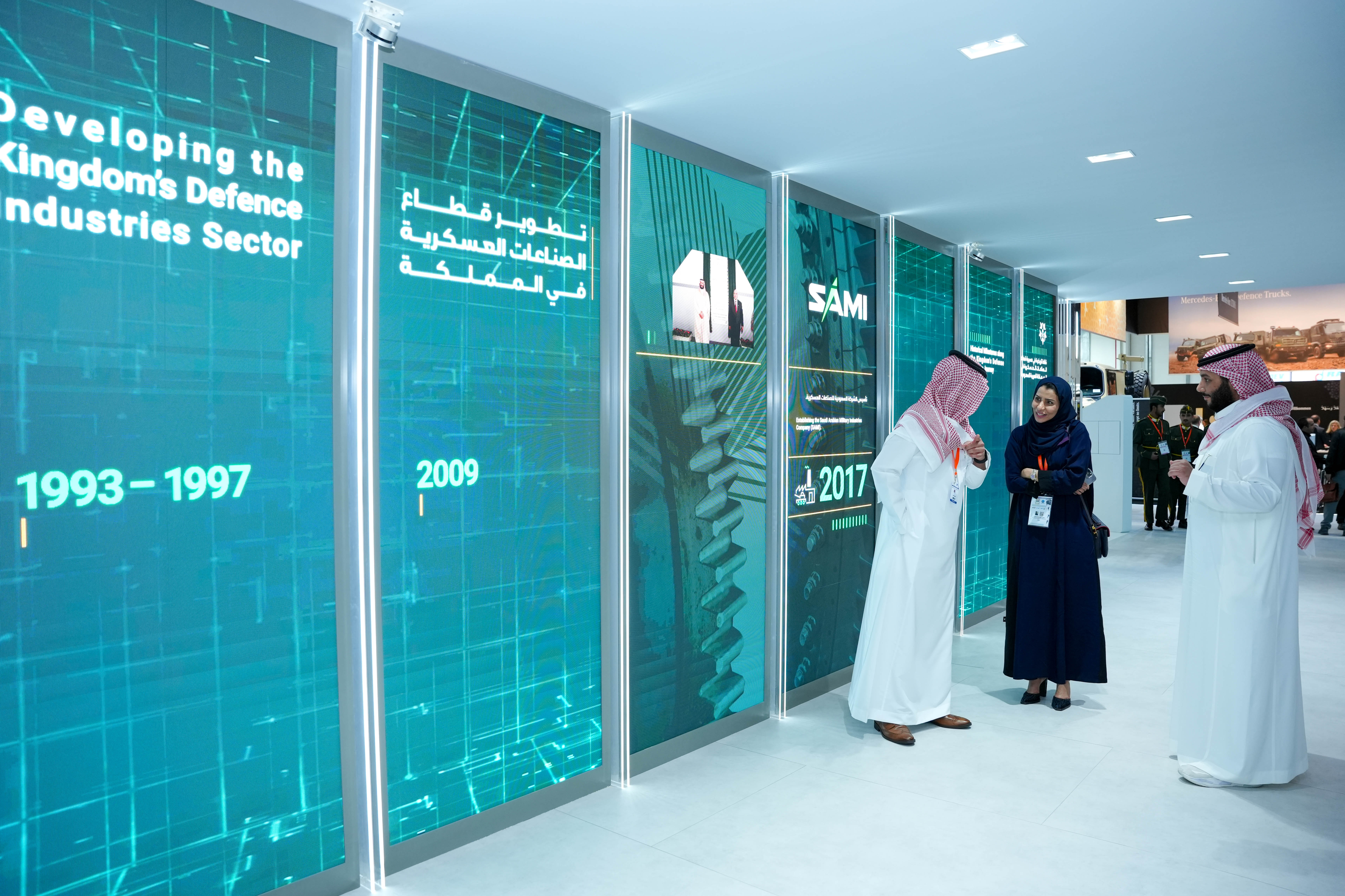 IDEX 2023