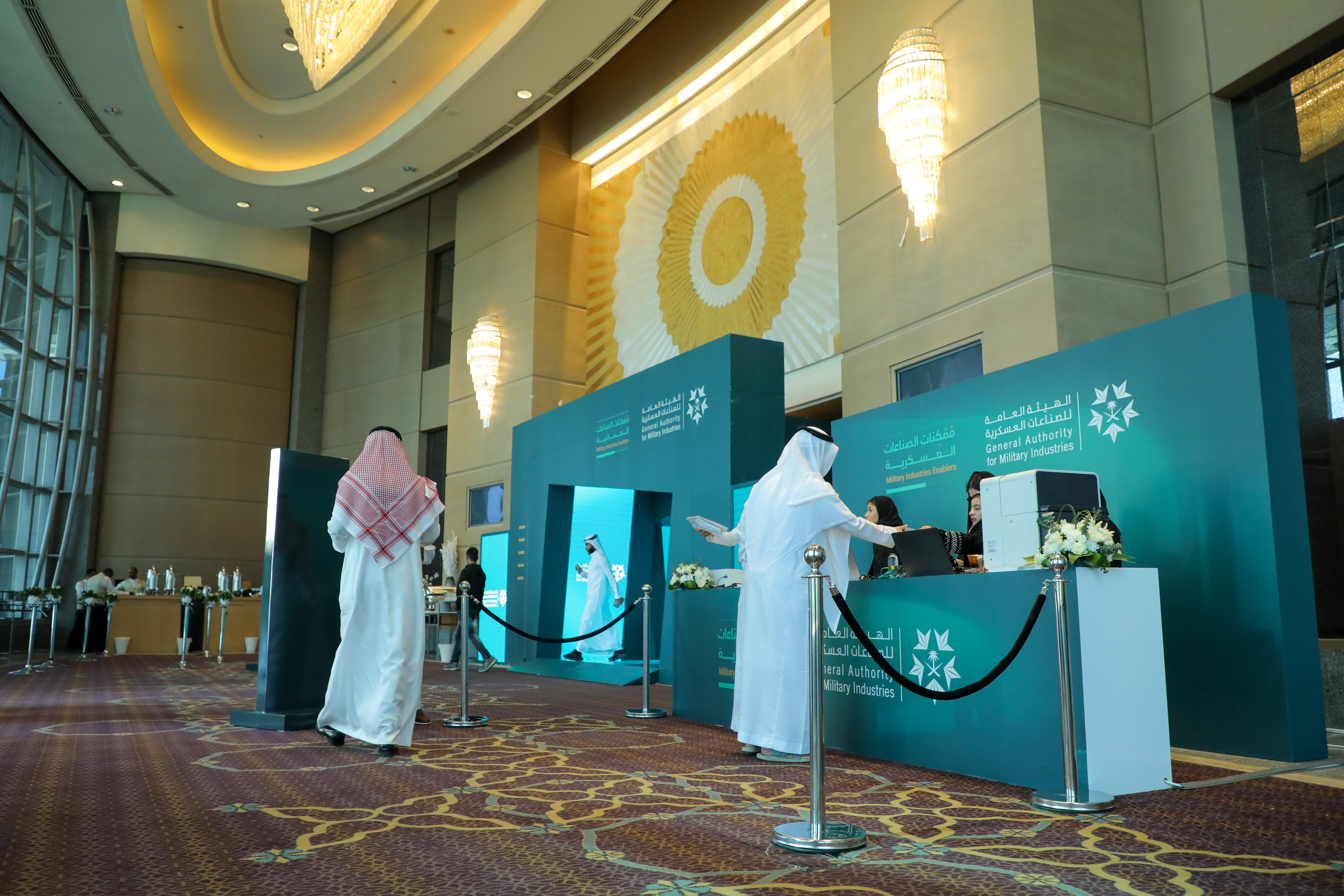 Military industries sector enablement