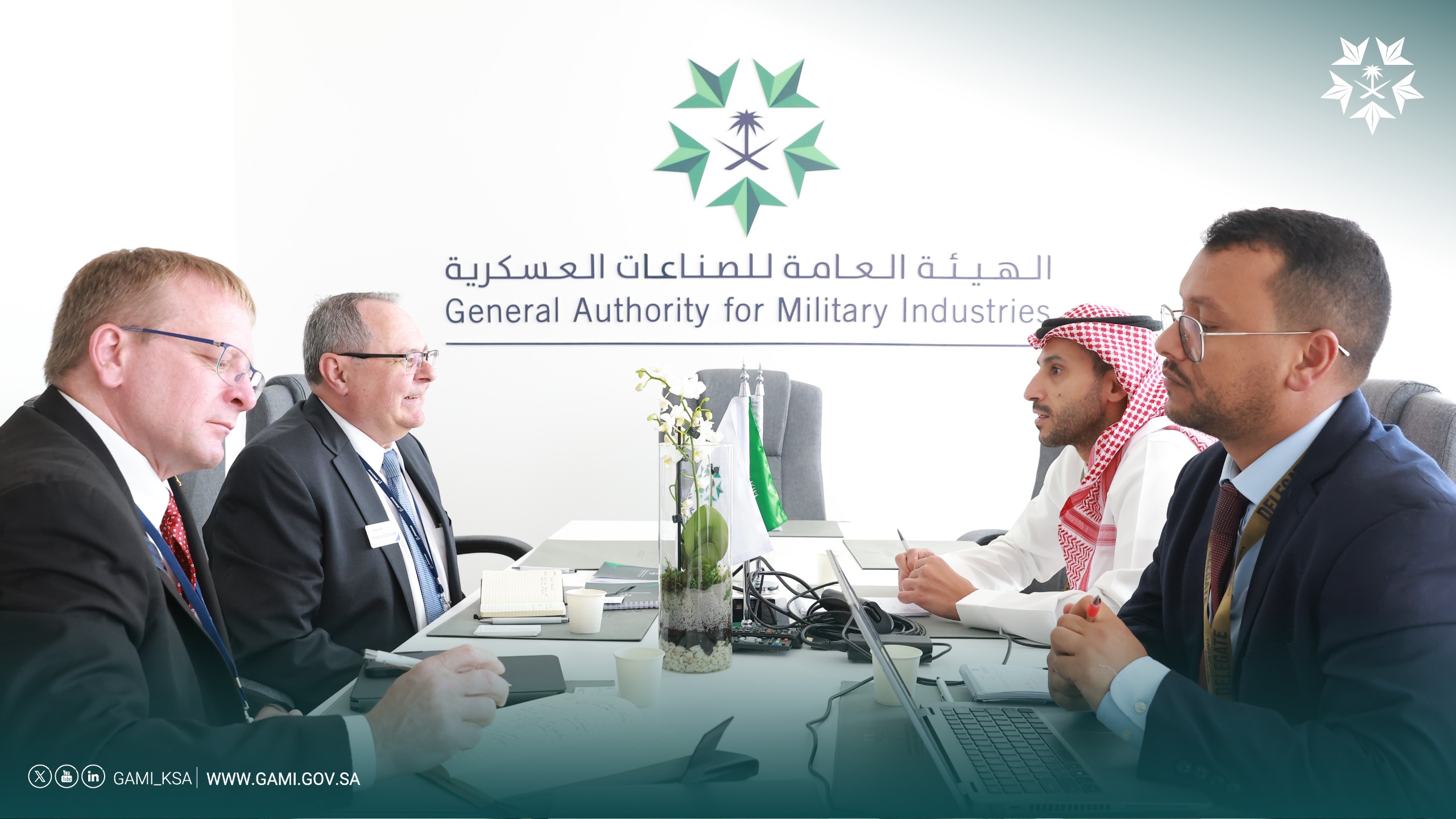 معرض فارنبرة الدولي للطيران 2024