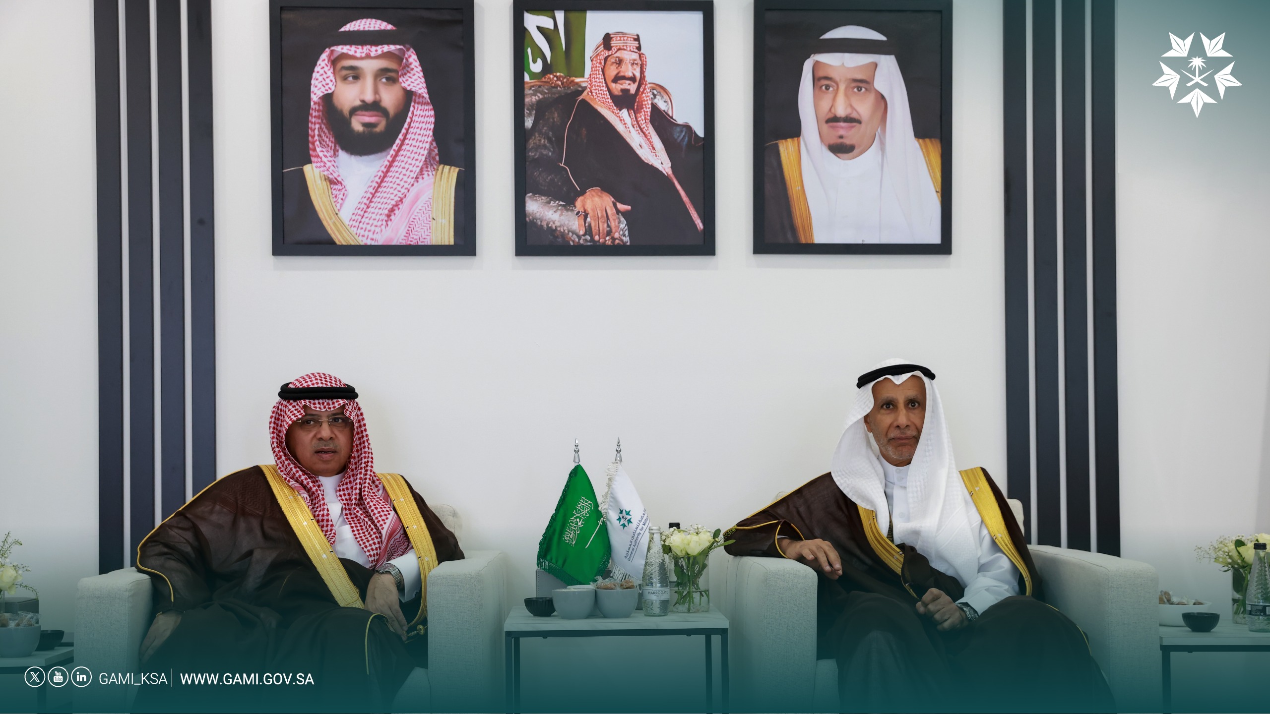 معرض فارنبرة الدولي للطيران 2024