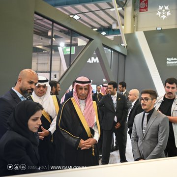 IDEF 2023