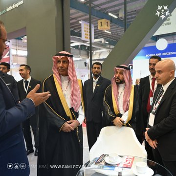 IDEF 2023
