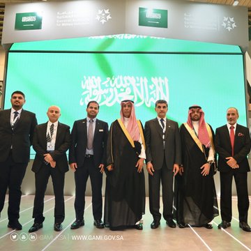 معرض آيدف 2023