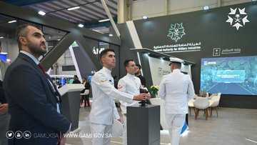 IDEF 2023