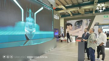 IDEF 2023