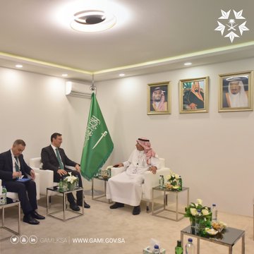 معرض آيدف 2023