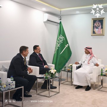 معرض آيدف 2023