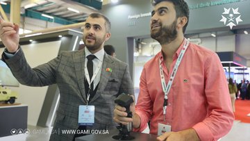 IDEF 2023