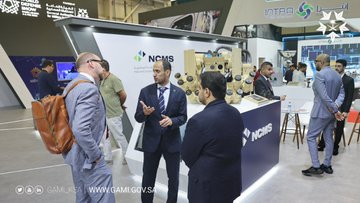 IDEF 2023