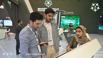 IDEF 2023