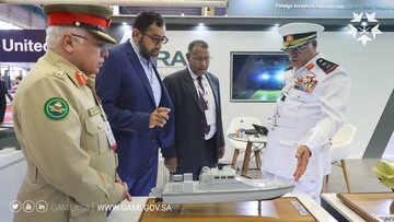 IDEF 2023