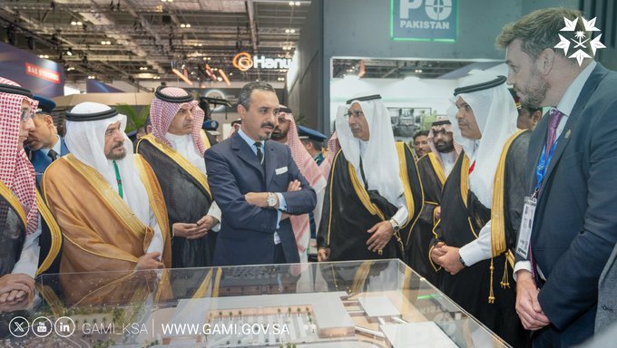 DSEI 2023