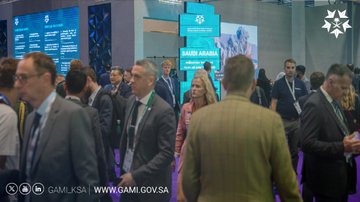 DSEI 2023