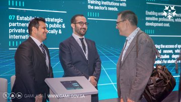 معرض DSEI 2023