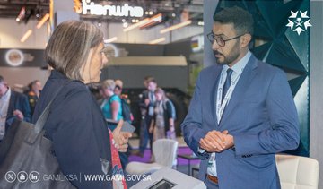 معرض DSEI 2023