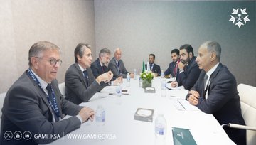 معرض DSEI 2023