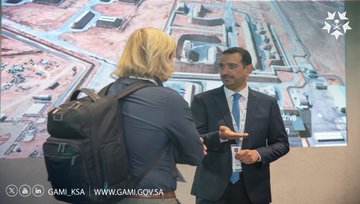 معرض DSEI 2023