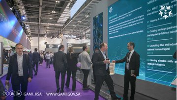 DSEI 2023