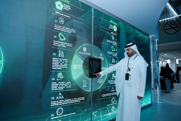 IDEX 2023