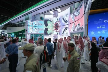 IDEX 2023