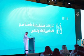 Military industries sector enablement