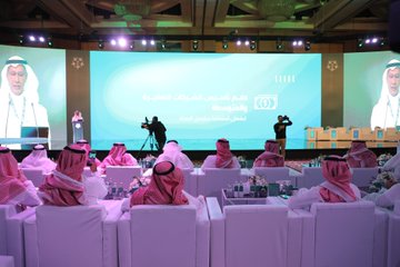 Military industries sector enablement