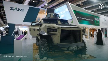 EDEX 2023