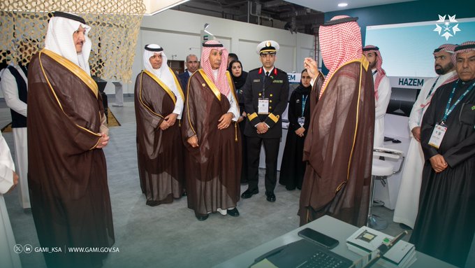 EDEX 2023