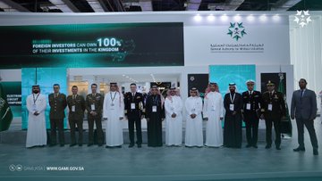 EDEX 2023