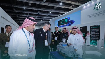 EDEX 2023