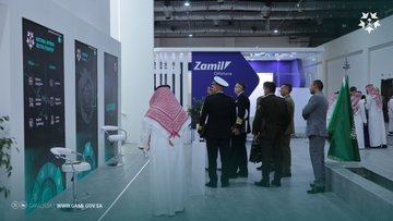 EDEX 2023