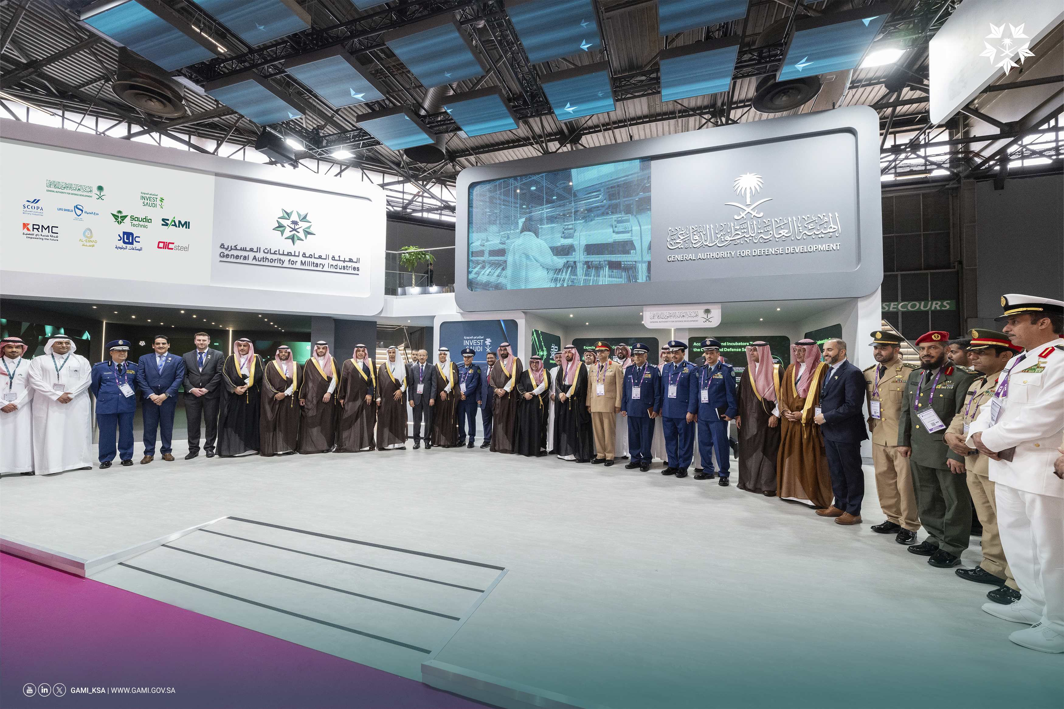 معرض يوروساتوري 2024