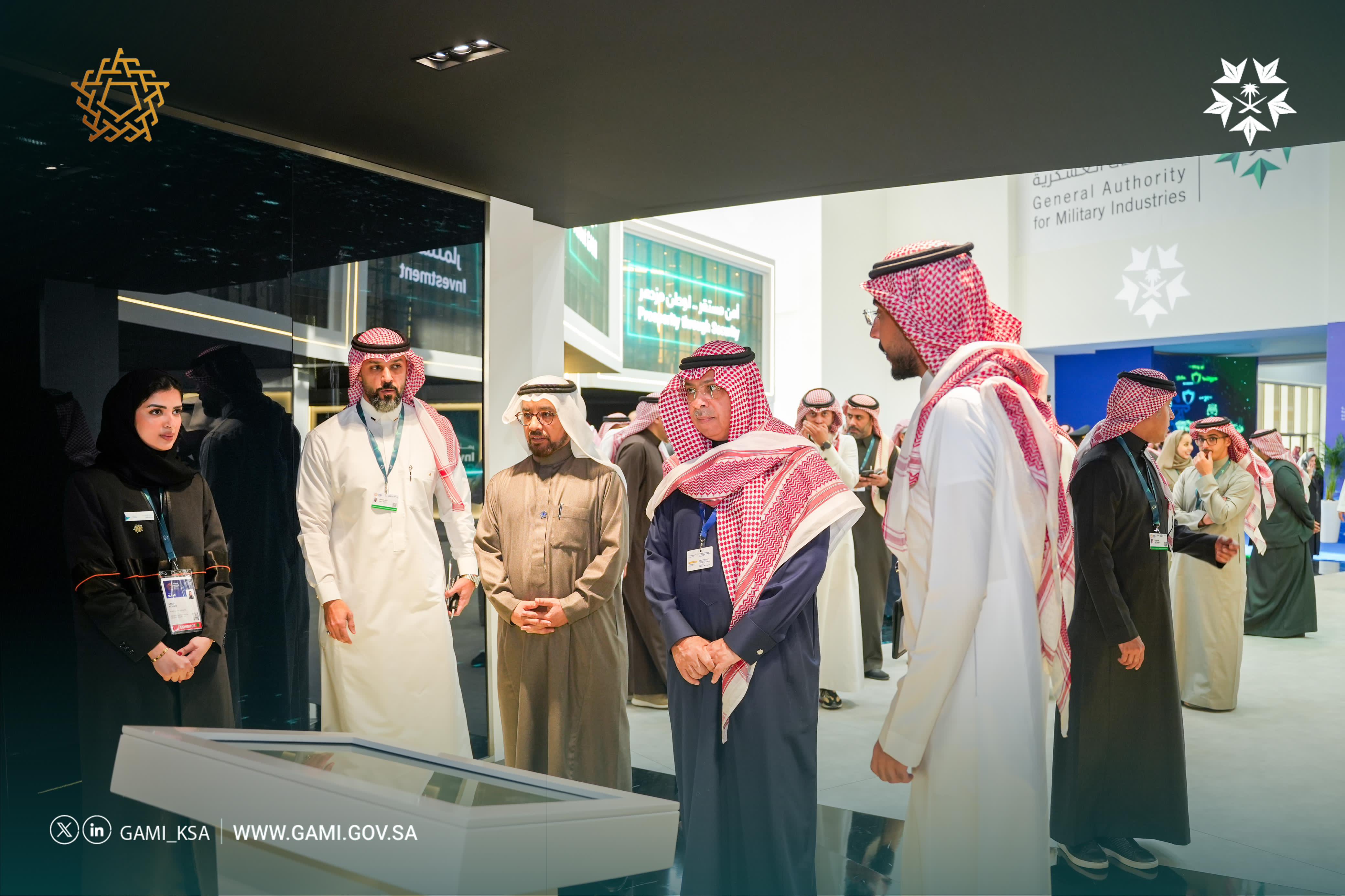 World Defense Show 2024 