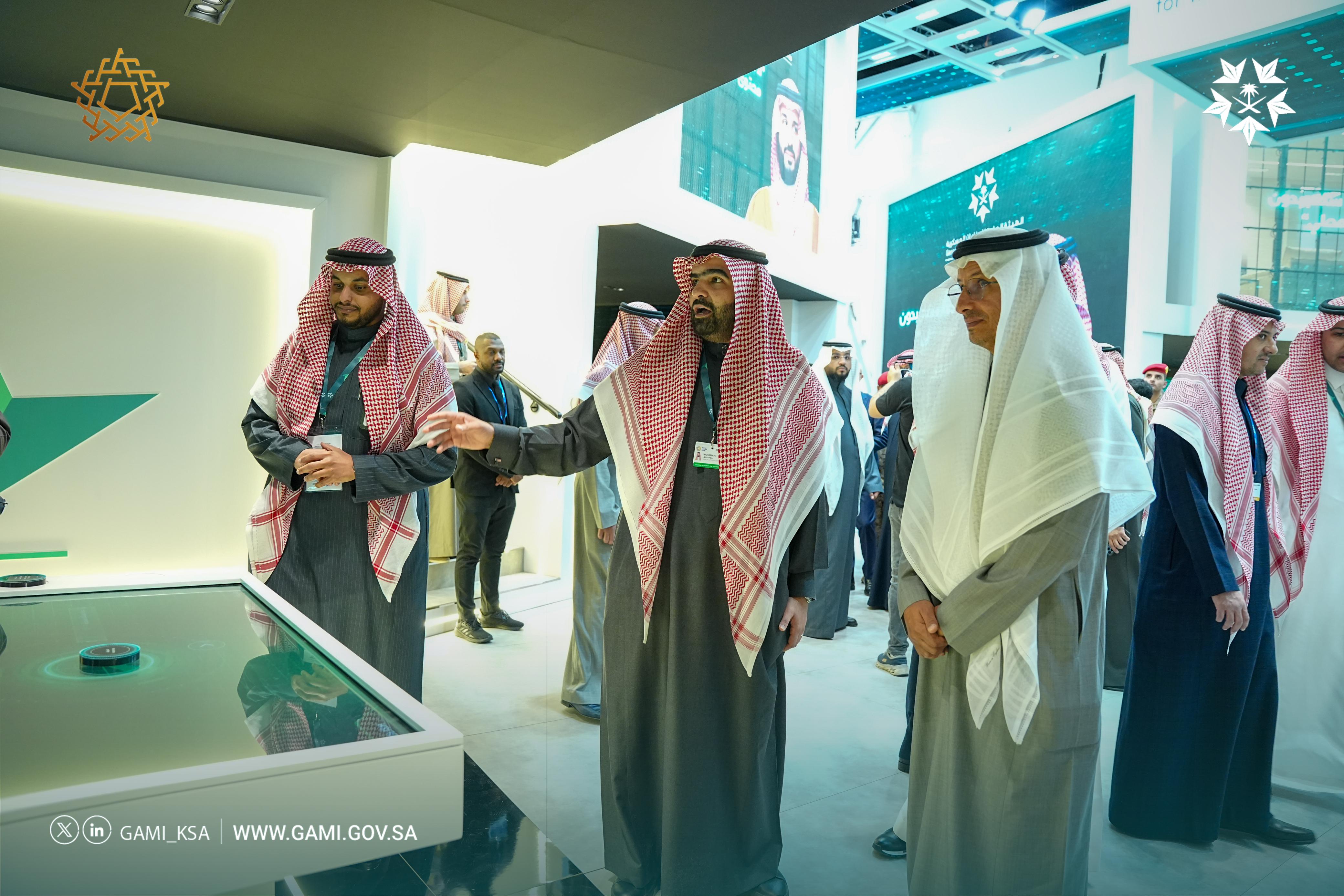 World Defense Show 2024 