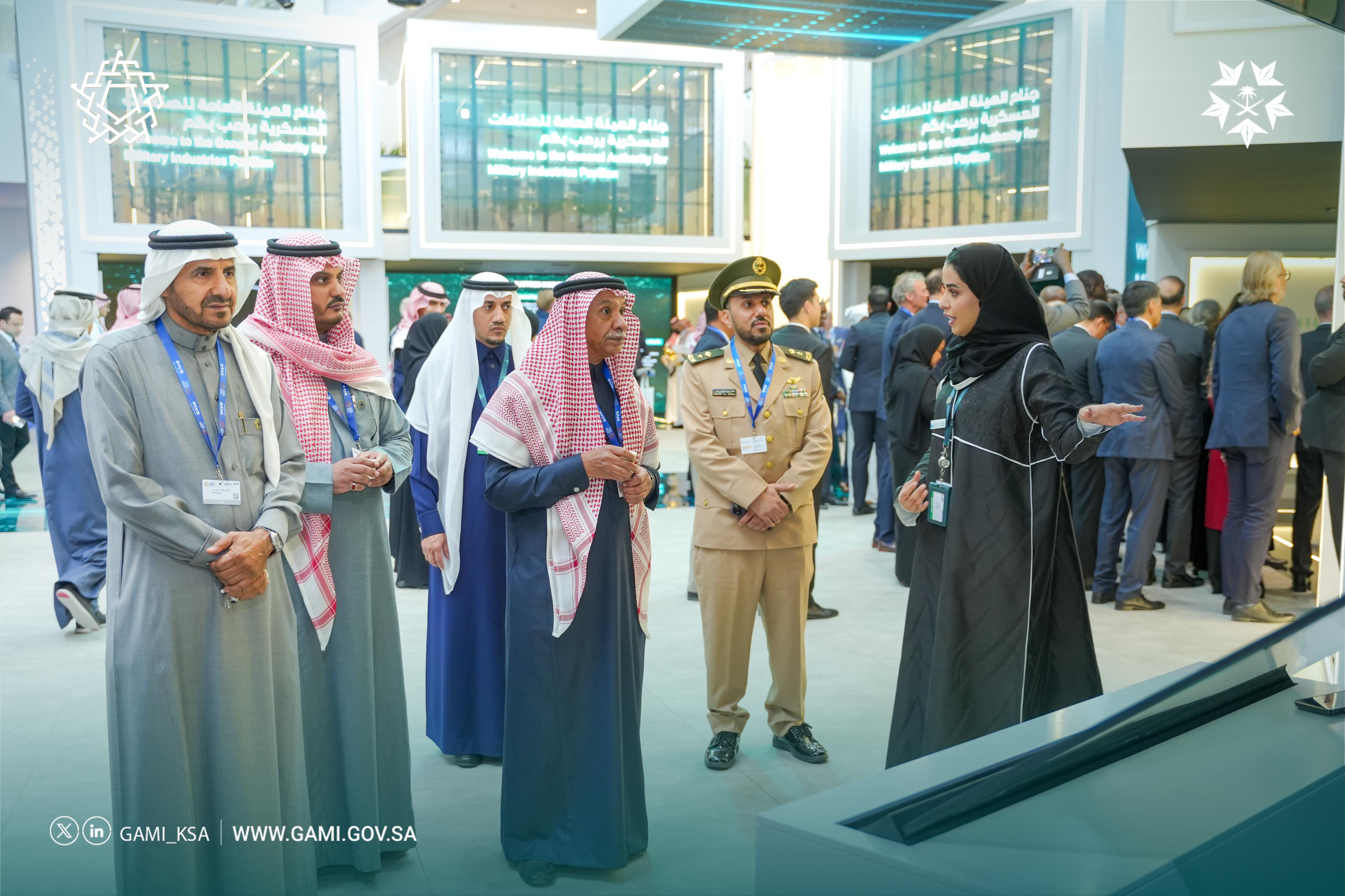 معرض الدفاع العالمي 2024