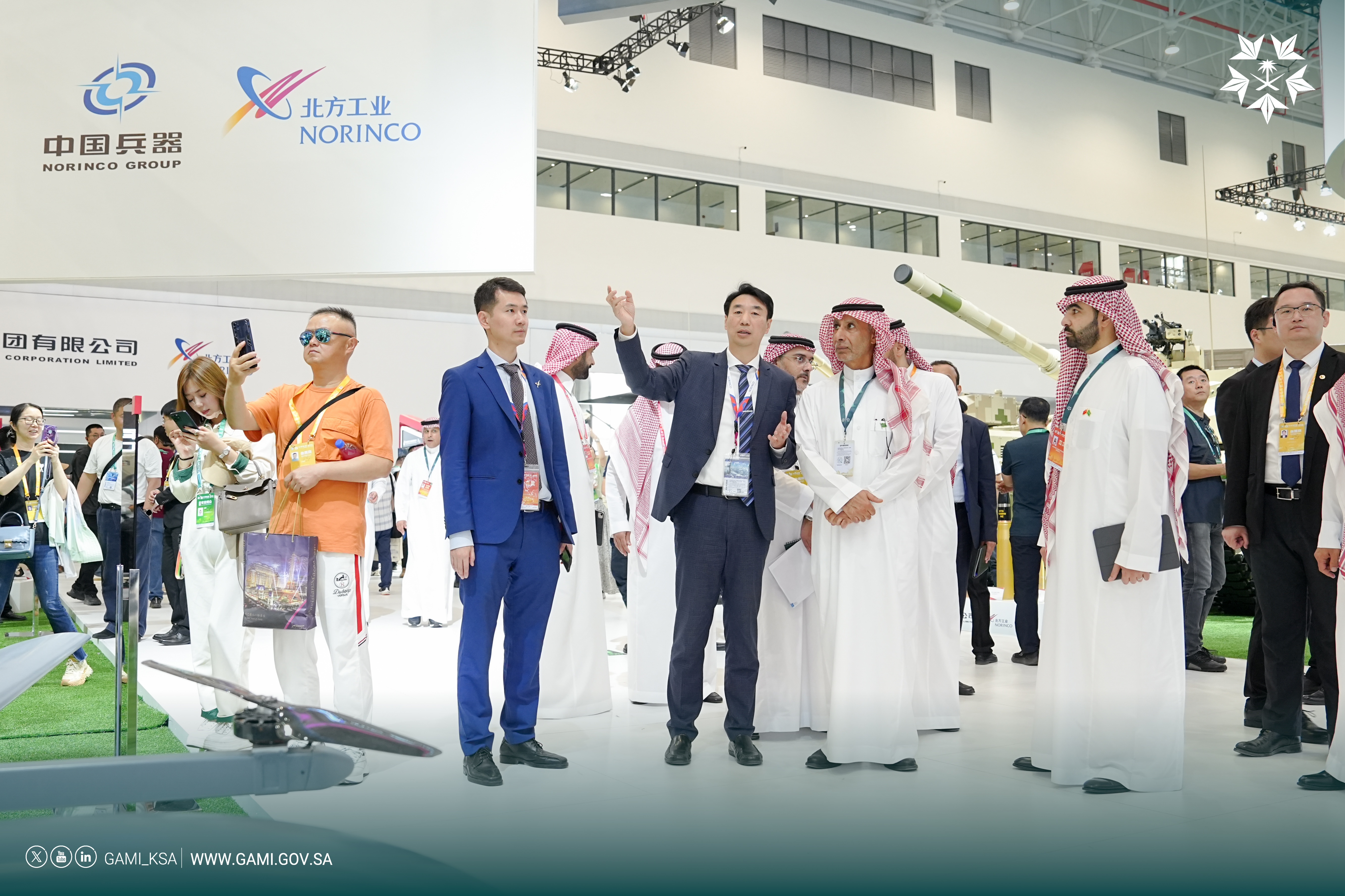 معرض الصين الدولي للطيران والفضاء 2024