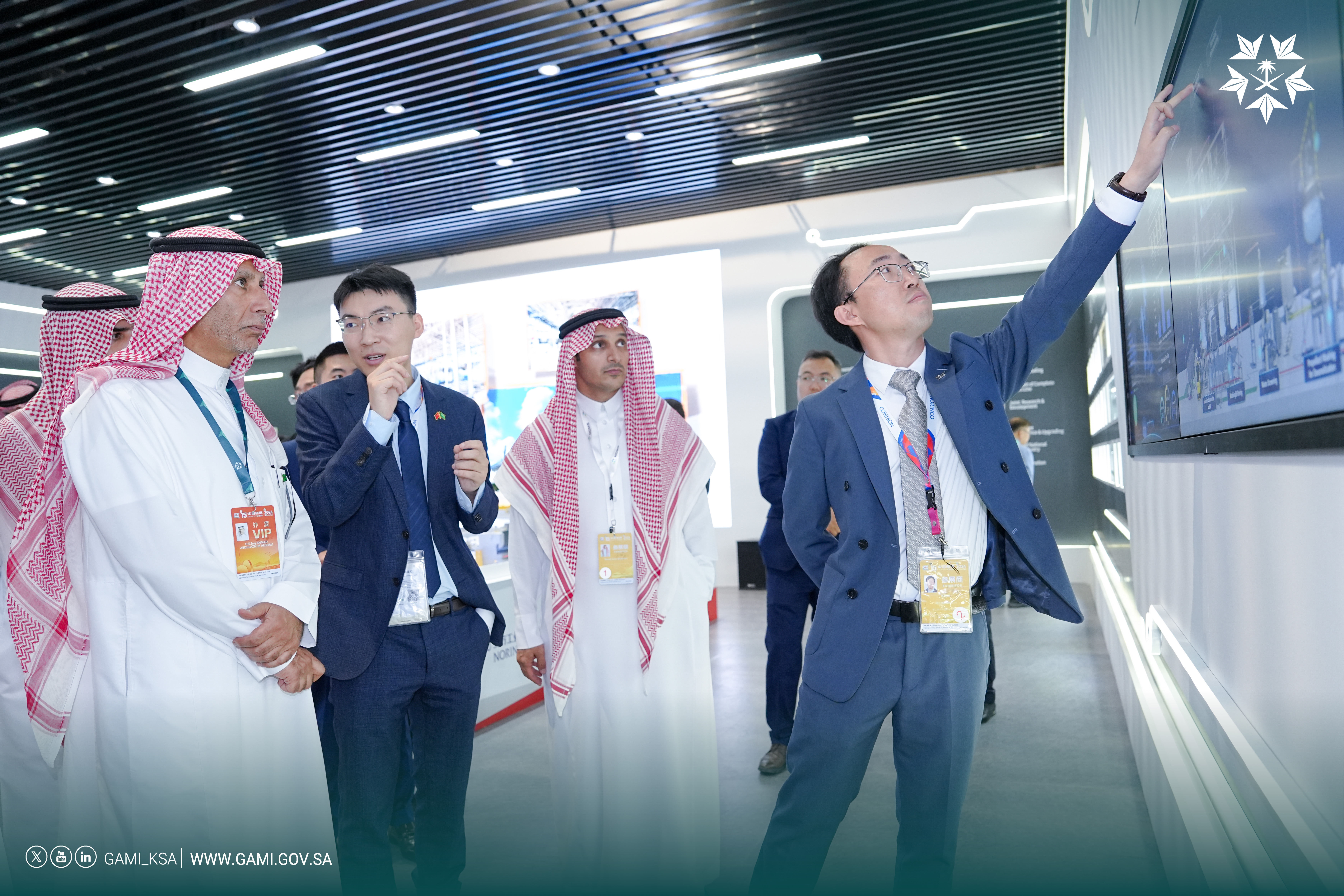 معرض الصين الدولي للطيران والفضاء 2024