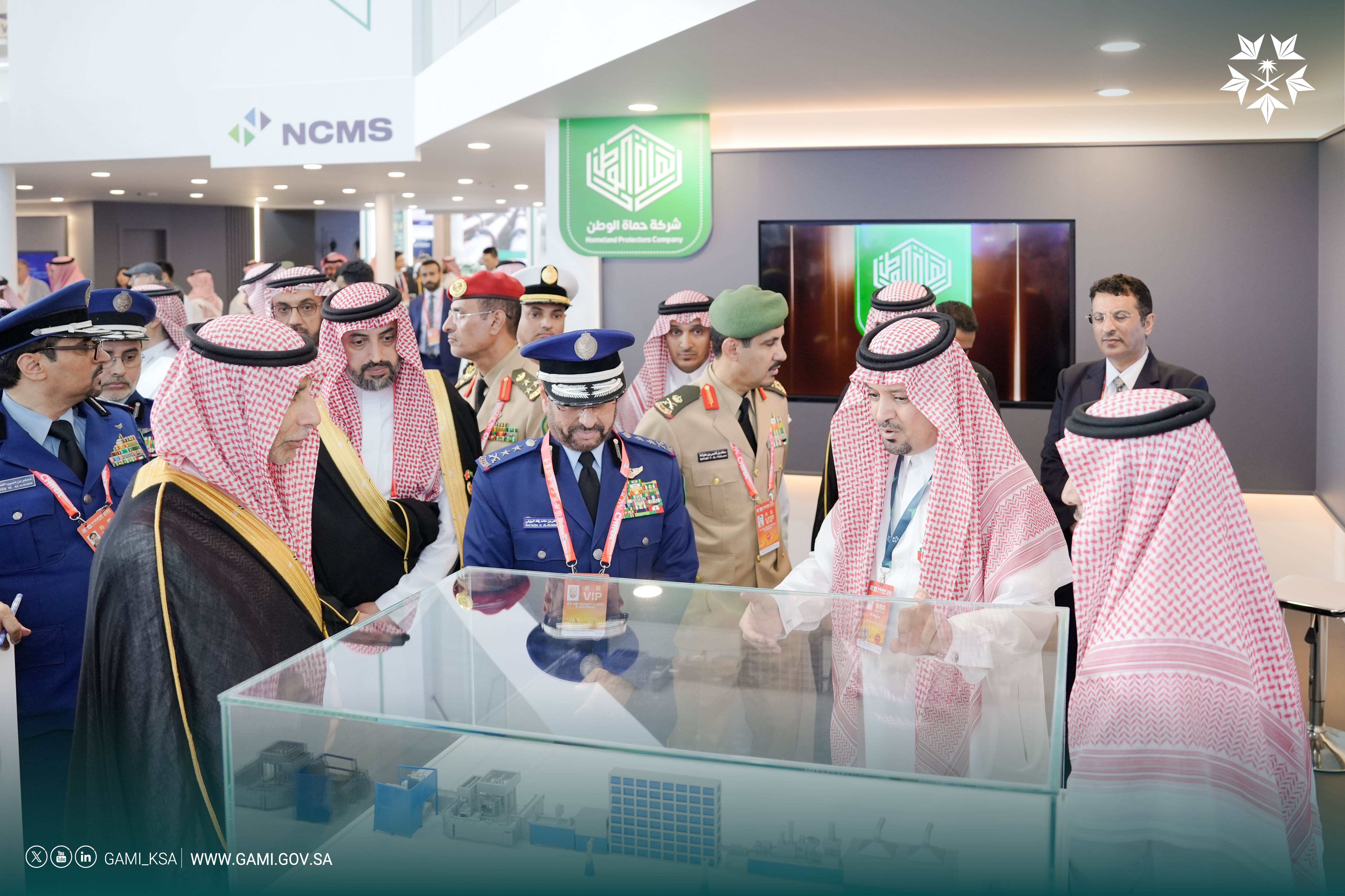 معرض الصين الدولي للطيران والفضاء 2024