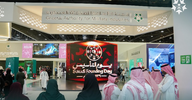 IDEX2025